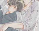 どんなお話もお聴きします LGBT専用の相談室です　お話しましょう イメージ1
