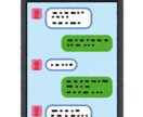 TOEC900点講師が英語の楽しみ方をお伝えします 勉強ではなく、友達とのやり取りのように楽しいから続けられる！ イメージ9