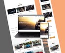 SEO歴５年！集客に強いホームページを制作します SEO対策された高品質なホームページを作成したい方へ！ イメージ7