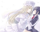 百合割！女性2人以上のイラスト描きます 女性2人以上のイラストを他出品サービスよりお得に描きます。 イメージ3