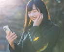 大人の発達障害★職業指導員がお話をお聞きします 人間関係にお悩みの方に人と上手く話す「会話のコツ」を伝えます イメージ6