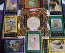 陰陽術で相手の気持ちと縁の流れを読み解きます どうしてこの恋は、こんなに苦しいのか。 イメージ2