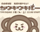 各種媒体のサムネ作ります 各種媒体のサムネイル作成（Youtube他) イメージ6