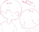 ゆるくてかわいいSNSアイコン描きます これからネット活動を始める方などにおすすめ イメージ8