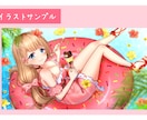 商用利用OK♪可愛い女の子イラストお描きします 商用利用可能な、とびっきり可愛いイラストをお描きします♪ イメージ6