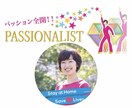 Facebookヘッダー作ります 「あなたのお仕事一目で認知させます」 イメージ4