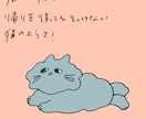 イラスト描かせていただきます ゆるくてかわいい個性的なイラストはいかがですか！ イメージ3