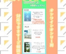 同人イベントのお品書き作ります ❁小説サークル様歓迎❁実物をラミネートしお家にお届け可能❁ イメージ4