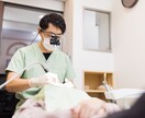 歯、歯茎、口臭など、お口の中のお悩み、お聞きします 認定歯科衛生士が、お口の中全般のお悩みをお聴きます。 イメージ6