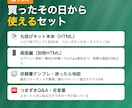 主婦学生営業マン必見！スマホでAI丸投げ教えます 10/31まで先着5名2,500円｜PC不要でAI丸投げ イメージ5