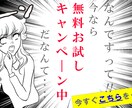 シンプルで印象的なバナー・ヘッダーを作成します お求めやすい値段・丁寧・柔軟に対応！！ イメージ3