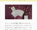 タロットリーディングマスターが占い方を教えます 恋愛占いをマスターして副業で稼げるようになろう! イメージ4