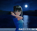 色彩資格２つ保有の絵師が写真をイラスト風にします 写真風イラストで、写真とイラストの良いとこどりができます イメージ3