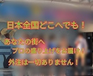 出張マジックショー！ 目の前で奇跡を起こします 今ならこのお値段！目の前で奇跡を体験しませんか？全国対応可能 イメージ5