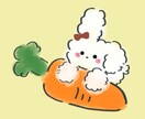 やるかわいい動物イラスト描きます 親しみの持てるゆるかわいい動物イラスト描きます。 イメージ5