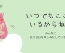 不登校児童さん生徒さんの学習を支援します お子様が不登校でお悩みの保護者様向け。オーダーメイド指導です イメージ7