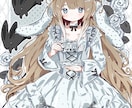 短納期！ゆるかわいいイラスト制作いたします 背景・小物無料！お気軽にご依頼ください イメージ4