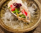 美食を巡る旅で大人の時間を提供します 美食の為に旅に出かける、そんな大人の旅をご提案します イメージ3