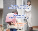 プロの似顔絵師がディフォルメ似顔絵作成します 入学祝い・卒業祝い。大切な今を形に！ イメージ3