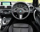 ヤフオクで中古車を個人売買して稼ぐ方法を教えます 独立開業・副業・定年後の生きがい・時間にしばられない仕事 イメージ1