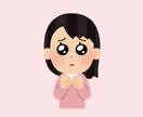一人一人に寄り添いながら丁寧に相談乗ります 何人もの友達をいい方へ導いてきた恋愛技術をここで♡ イメージ1