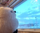 今すぐOK♥️『仕事モームリ！』な本音お聞きします お仕事前の重い気持ちを軽～～～～～～～～～くシマせんか？ イメージ3
