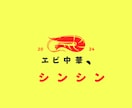 感情に響く「商品ページ・サムネイル」作ります 商品がグッと売れる！目を惹くサムネイルで集客UP！ イメージ8