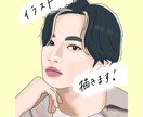 アイコンにオススメ！あなたの写真を2次元化します 写真をベースに本人の趣を残しつつ、イラストを作成します！ イメージ1