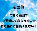 音楽にエフェクトを付けて魅力的な音楽動画にします あなたの音楽を心掴む印象的な音楽動画に イメージ9