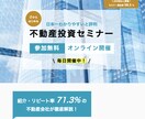 WixでLP（ランディングページ）作ります 短期間で高品質なWebサイトを【格安】で作ります イメージ2