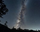 黎明の禊で滞りを祓い、負の連鎖を断ち切ります 過去に囚われる心を優しくほどき、停滞した運気を好転へ導きます イメージ8