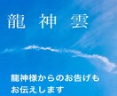 いろんなお話、何でもききます どなたでも、何でも、 お気軽に イメージ1
