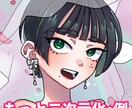あなたの似顔絵、二次元化して描きます 二次元へようこそ！あなたもアニメの世界へ！ イメージ4
