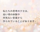 SNS発信が止まる方を動ける私へ導きます 看護師20年×現役SNSマーケ｜安心の土台から整えます イメージ3