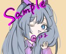 修正無料でかわいいアイコン描きます お手軽にかわいいアイコン描きます イメージ2