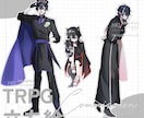 全身価格！TRPGなどの立ち絵描きます TRPG、ゲーム制作など　商用利用️⭕️定期購入⭕️ イメージ2