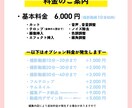 デザイナーがショート動画編集します デザイン×広報 目線でクオリティの高い動画を！ イメージ4