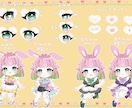 うさぎみみ量産イラスト描きます お洋服のカラーも選べるうさぎみみのイラストをお描きします！ イメージ3