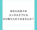 今すぐAIに相談できる感情別プロンプトを教えます はじめてでも安心のガイド付き。コピペで使えるプロンプト７選。 イメージ10