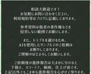 配信で使えるミニキャラ作成します 商用利用料込み！ケモノや人外立ち絵も対応できます！ イメージ4