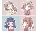 ふわっとやさしい雰囲気のアイコンお描きます 落ち着いた色味なので大人かわいい印象になります♪ イメージ3