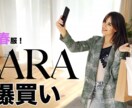 修正無制限！YouTubeサムネイル作成承ります ”◯◯風が良い” などリクエスト大歓迎です！ イメージ2