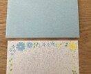 代筆させたら頂きます お手紙、メッセージカード等何でも代筆させて頂きます！ イメージ3