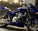 バイクの外装・タンク、なんでも塗装します 職人が仕上げる、艶と質感のリフレッシュ イメージ1