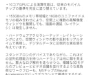SE歴15年！丸投げでIT・DX記事を執筆します ​【修正の手間を最小限に】高品質な技術解説記事をご提供します イメージ3