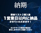 食べログ✅掲載飲食店法人営業リストを提供します 関東圏データは即納可能！低価格でご提供します！ イメージ4