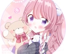 最短2日！かわいいアイコン描きます オーダーメイドでスピード納品します！ イメージ3