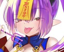 9月30日まで期間限定1500円でアイコン描きます 可愛い女の子のイラスト描きます！ イメージ2