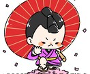 アイコン用！ペットや人物の似顔絵ゆるっと描きます 頂いた写真やリクエストに沿ってゆるっとふわっとお描きします イメージ5