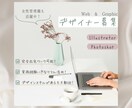シンプルで女性らしいバナーデザインを制作いたします コンセプトに沿ったデザインを制作いたします！ イメージ2
